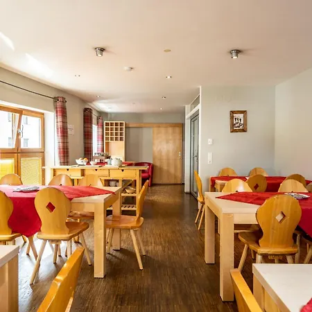 بيت ضيافة Regina